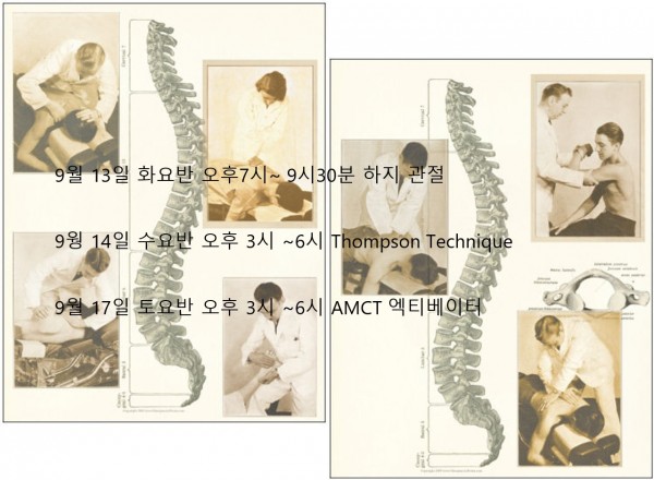 thumbc1ac2be874d848fd0500fb717e50d910_1662856256_0218.jpg