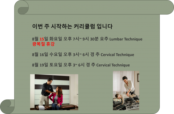thumbda5b4d8538dae4f30174b24cf0caec2d_1691797729_9265.png
