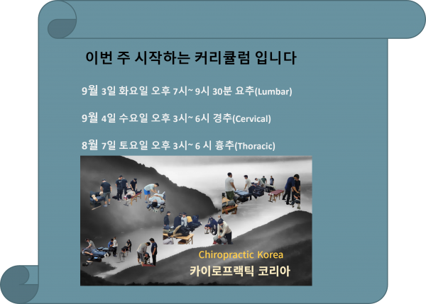 thumbc6a2aa8d08aa65564080820f990cfbd6_1725059485_2469.png