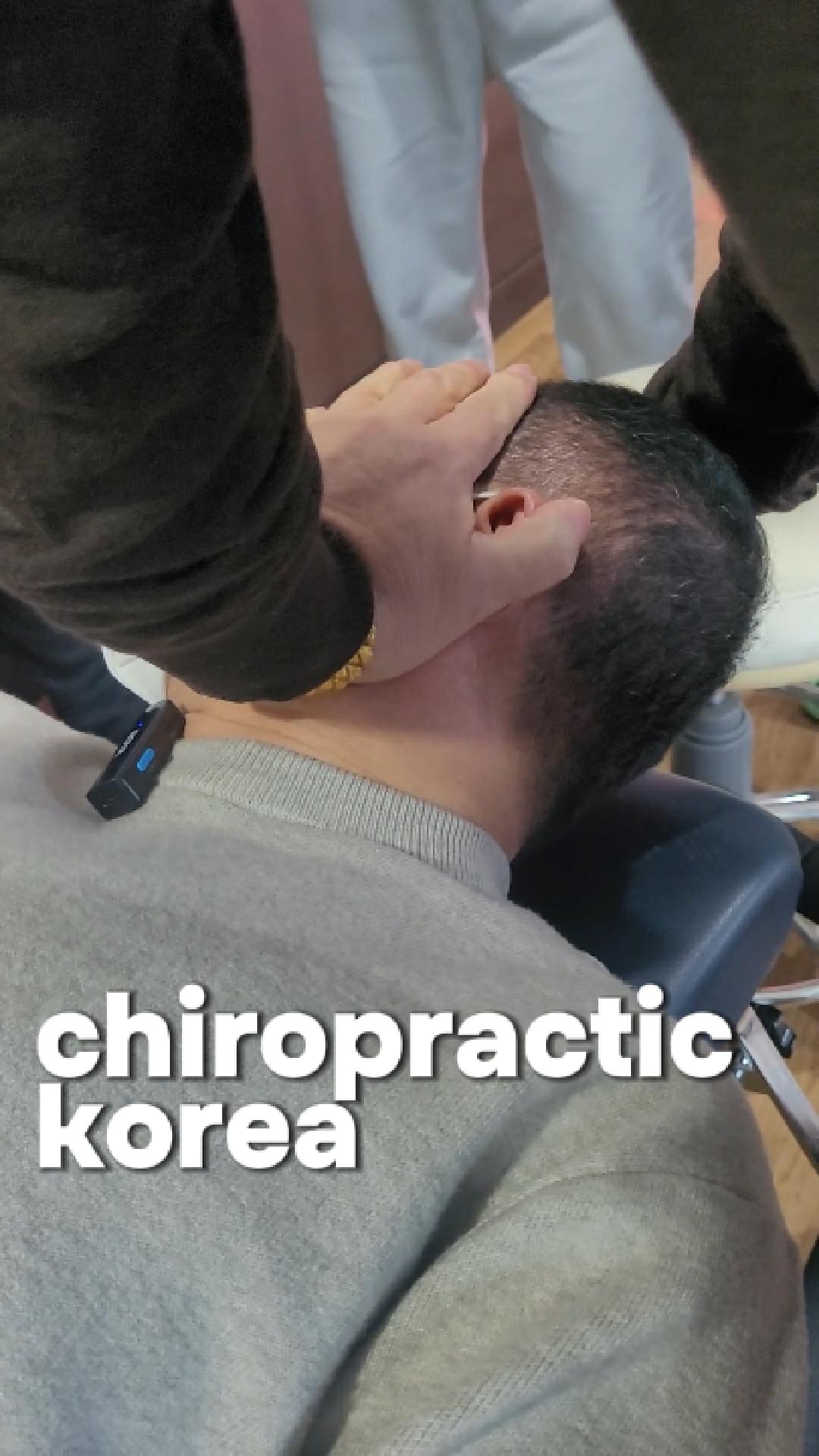 /user/c/chiropractickorea/editor/2412/722c8b88273e91c37590ddaa261319e9_1735430919_0738.jpg 이미지크게보기