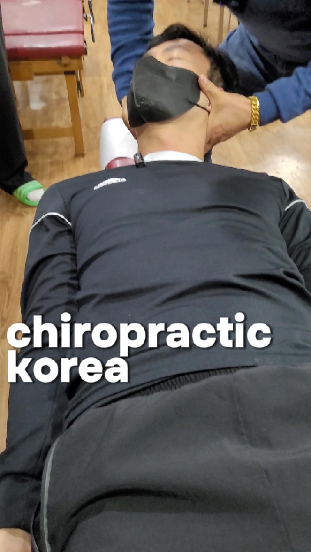 /user/c/chiropractickorea/editor/2412/e14145aaf7405c9cd2de491a5f0f614a_1734576705_0647.jpg 이미지크게보기