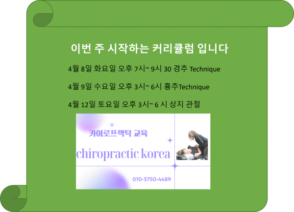 thumb153d0cea17e37ab4438fdee90180b382_1743812668_0983.png