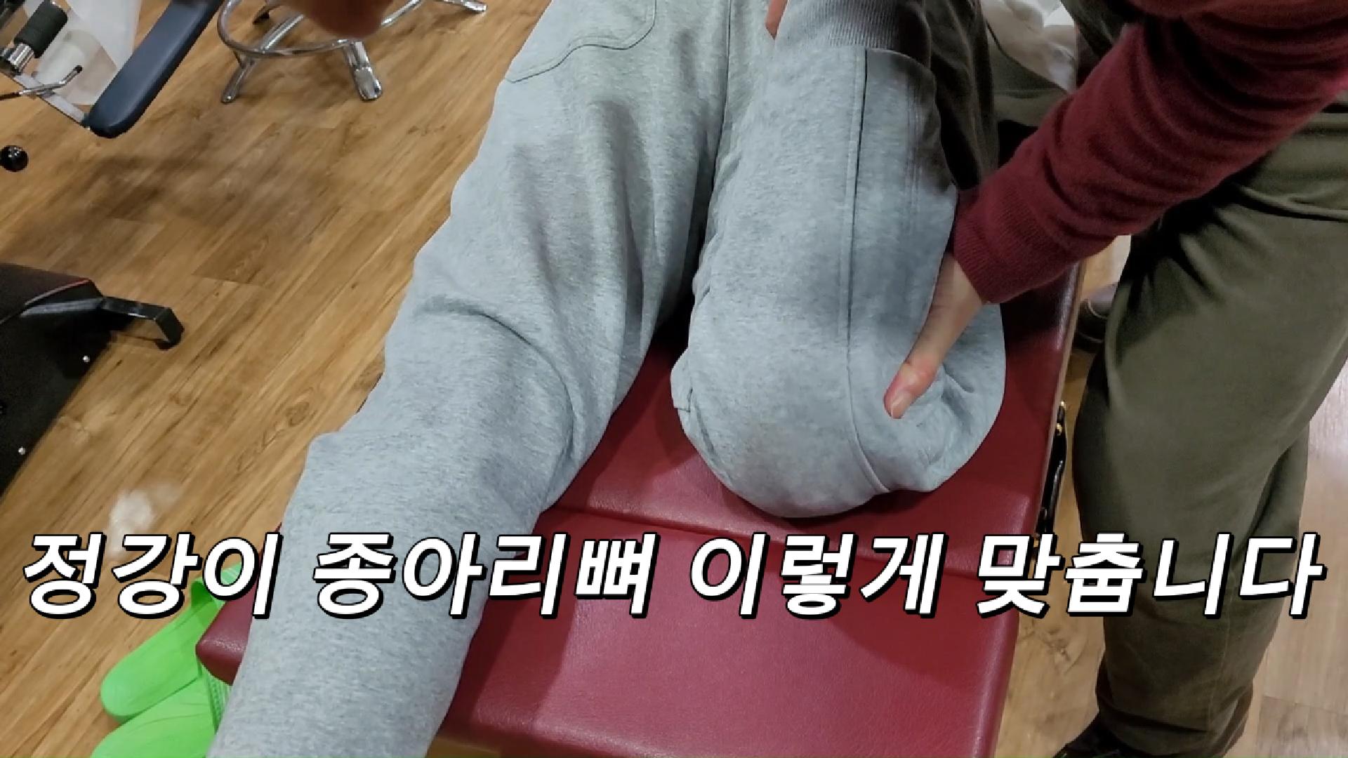 /user/c/chiropractickorea/editor/2505/50a6952251d35de9494226375cfab3ee_1746407382_2323.jpg 이미지크게보기
