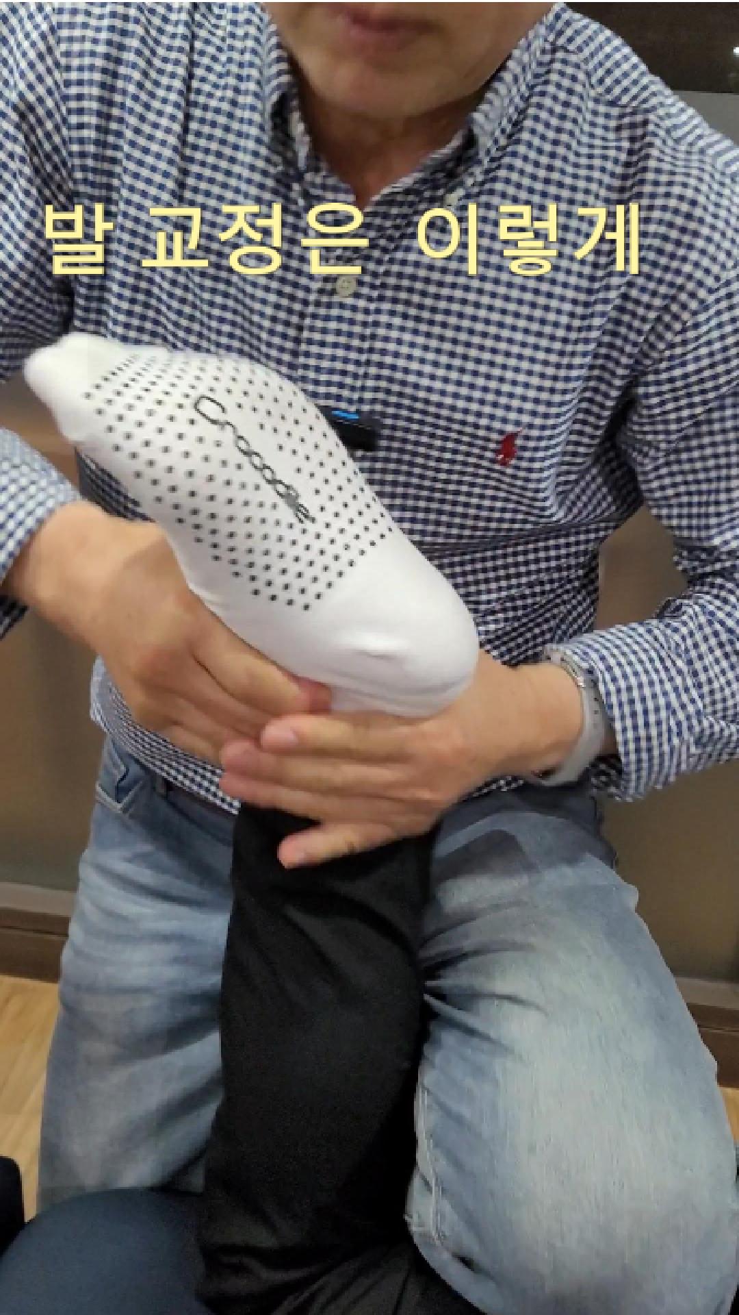 /user/c/chiropractickorea/editor/2505/54a632fa212960ee30646a5be5e496a8_1747960641_6465.jpg 이미지크게보기