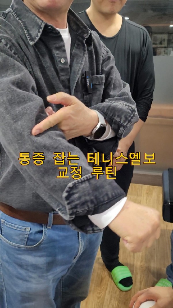 thumb285b430bcc937d541095dae165b132be_1748734215_2431.jpg