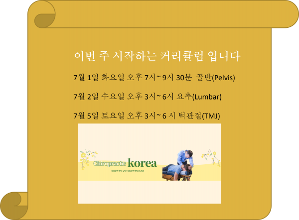 thumbffc3a4e9929700535360e0ce8fcd1aa7_1751067349_4239.png