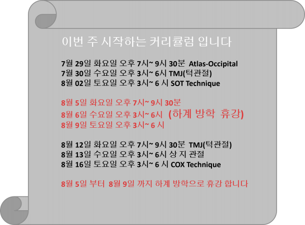 thumb260b66f50d0b88b2f1a1fa6a828581b1_1753570199_0441.png