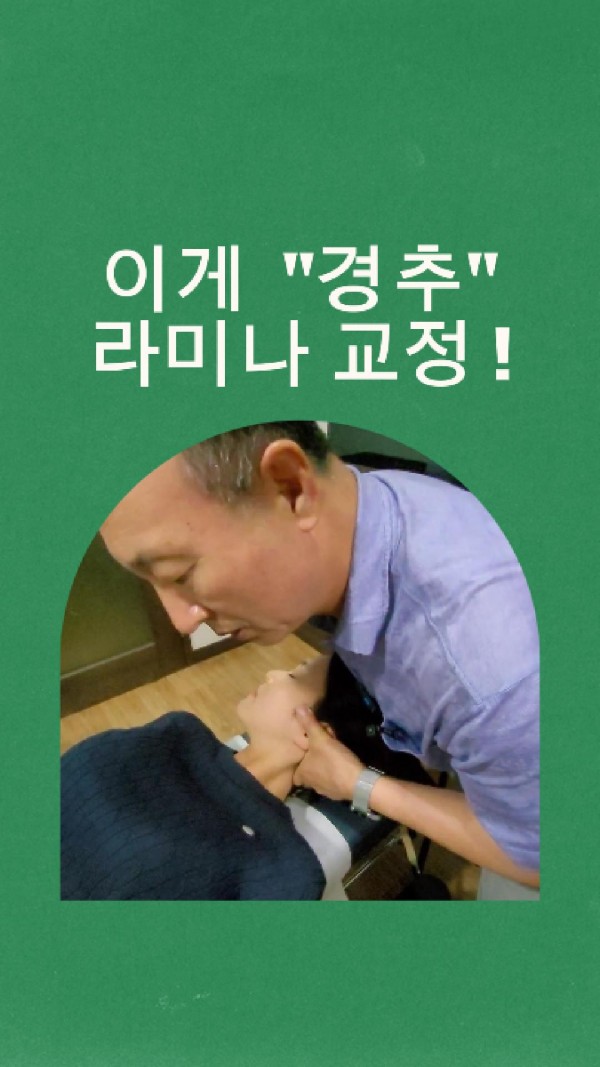 thumb55c11482e9b16071bb3f9b5bd9816dbd_1753654599_2846.jpg