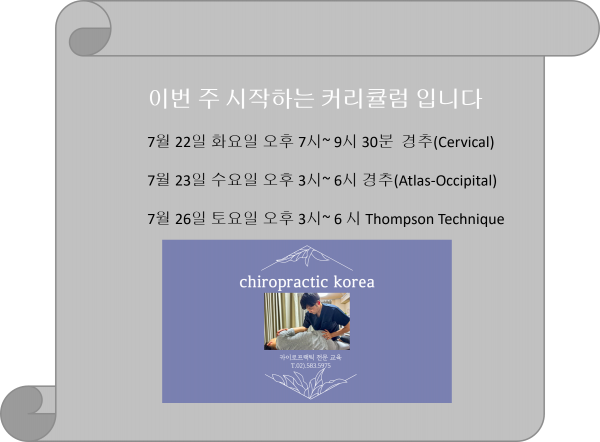 thumb89cca2f1e659d2d0e8d6f2719b5702da_1752880862_9591.png