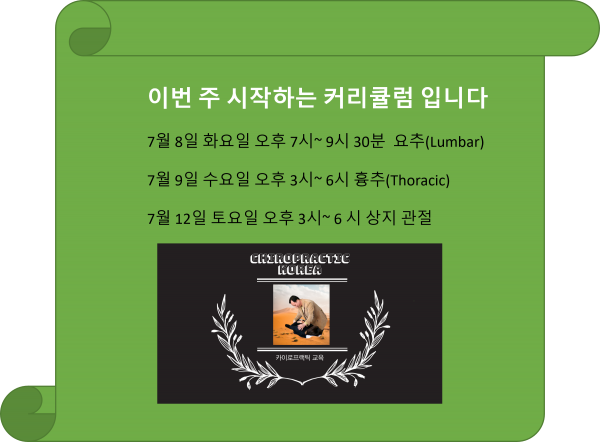 thumbc8db9c2d46877714ec89dede1f2a2ed3_1751672147_105.png