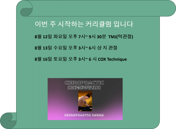 thumb1f2332dd85a2eaf29de151fd08523174_1754694406_3054.png