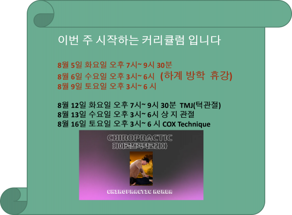 thumb751c989a04ac4120dd66329cf8bb1dac_1754088499_16.png
