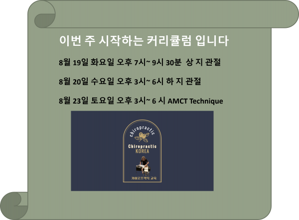 thumbb0c5f91e462211dd6c0cd3479a696212_1755330301_6096.png