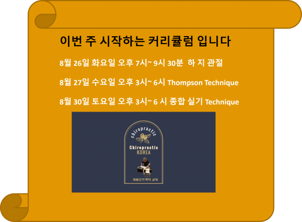 thumbb36e6f5bf82d1b16a388c777b2b5df21_1756032953_8989.png