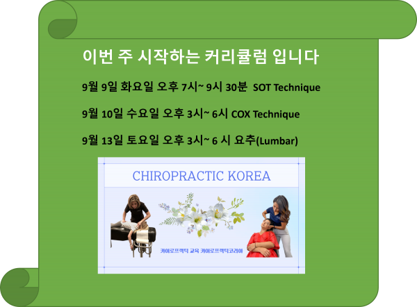 thumbd42768965b78935bafb659fb835c754e_1757110331_9805.png