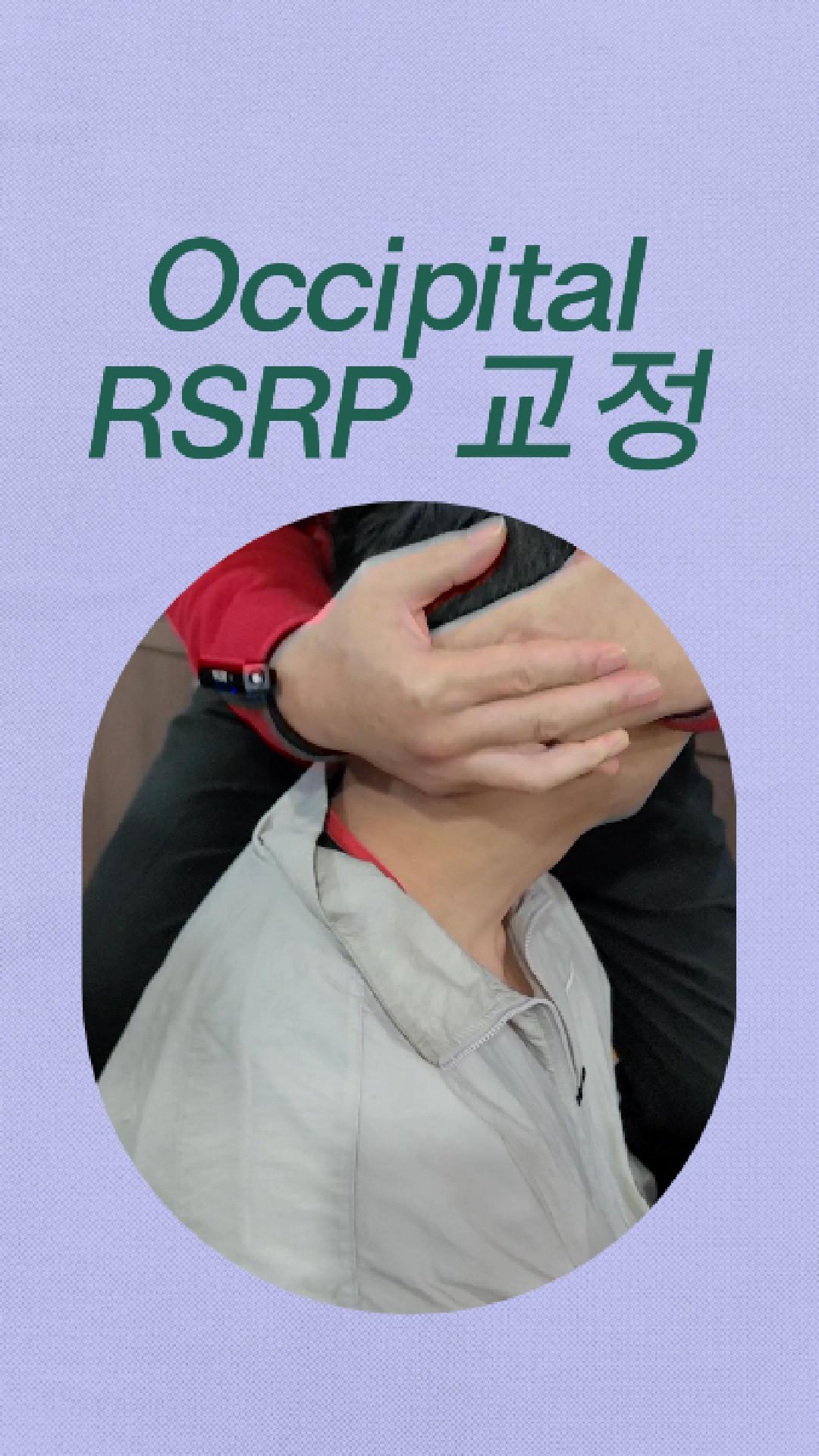 /user/c/chiropractickorea/editor/2602/10f536a8b332aba25ba456c07147ff18_1770076974_0919.jpg 이미지크게보기