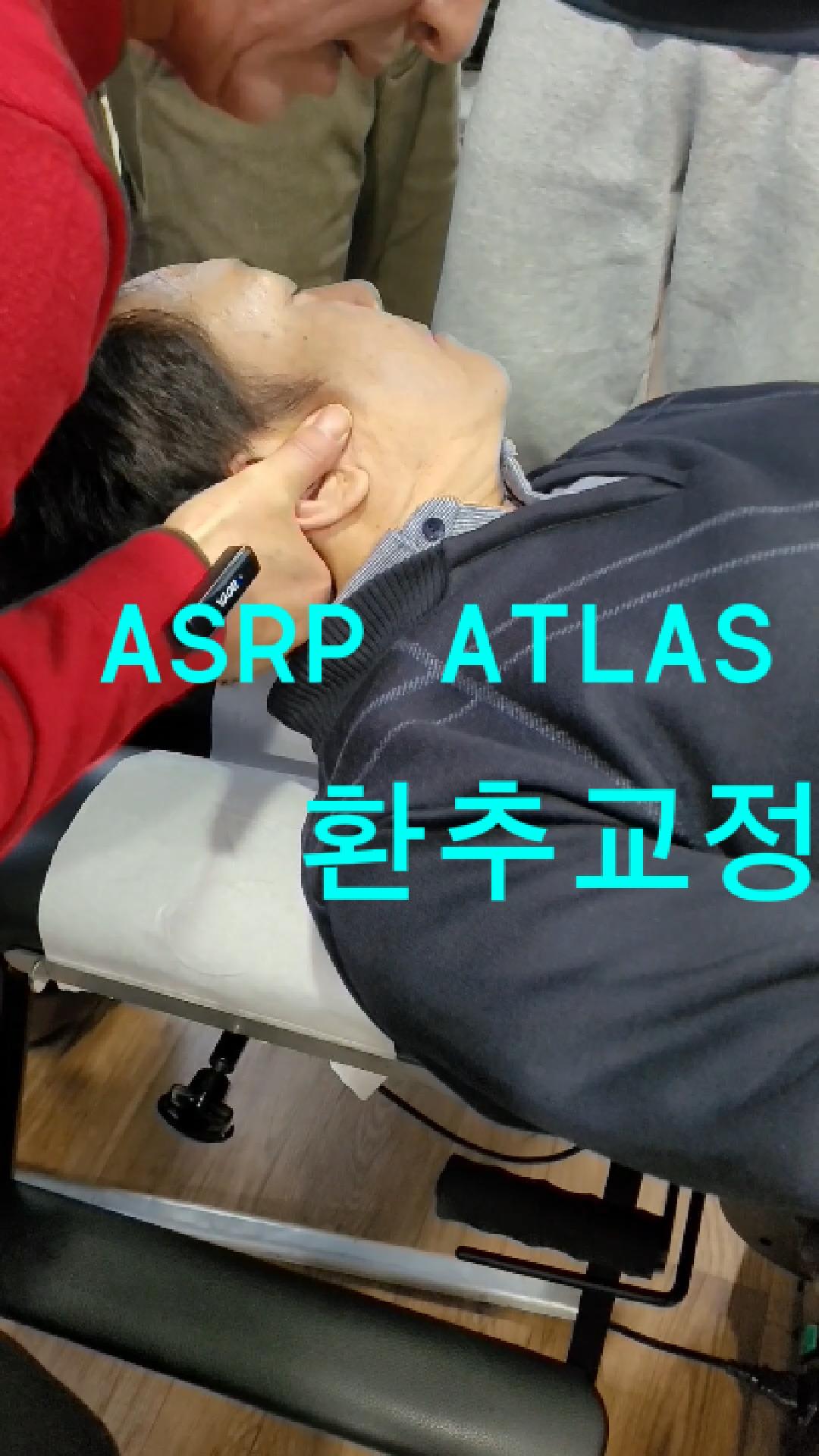 /user/c/chiropractickorea/editor/2602/37b3bce1e5f9148e2ed15243d4376826_1771890821_1703.jpg 이미지크게보기