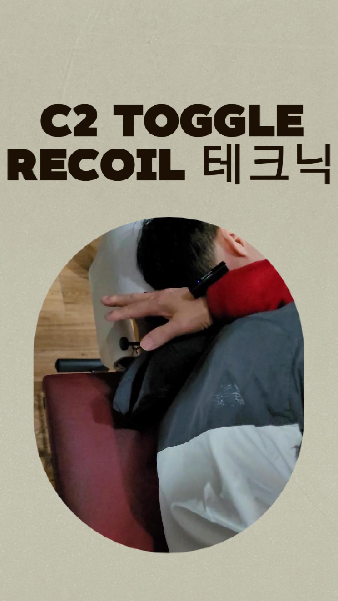 /user/c/chiropractickorea/editor/2603/2b9243fa486f91625720c85cced29b26_1773444792_3819.jpg 이미지크게보기