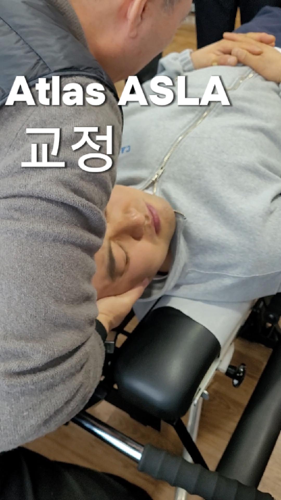 /user/c/chiropractickorea/editor/2603/4cd29cd2c7b6eccb33832080e811d67b_1773616902_8478.jpg 이미지크게보기