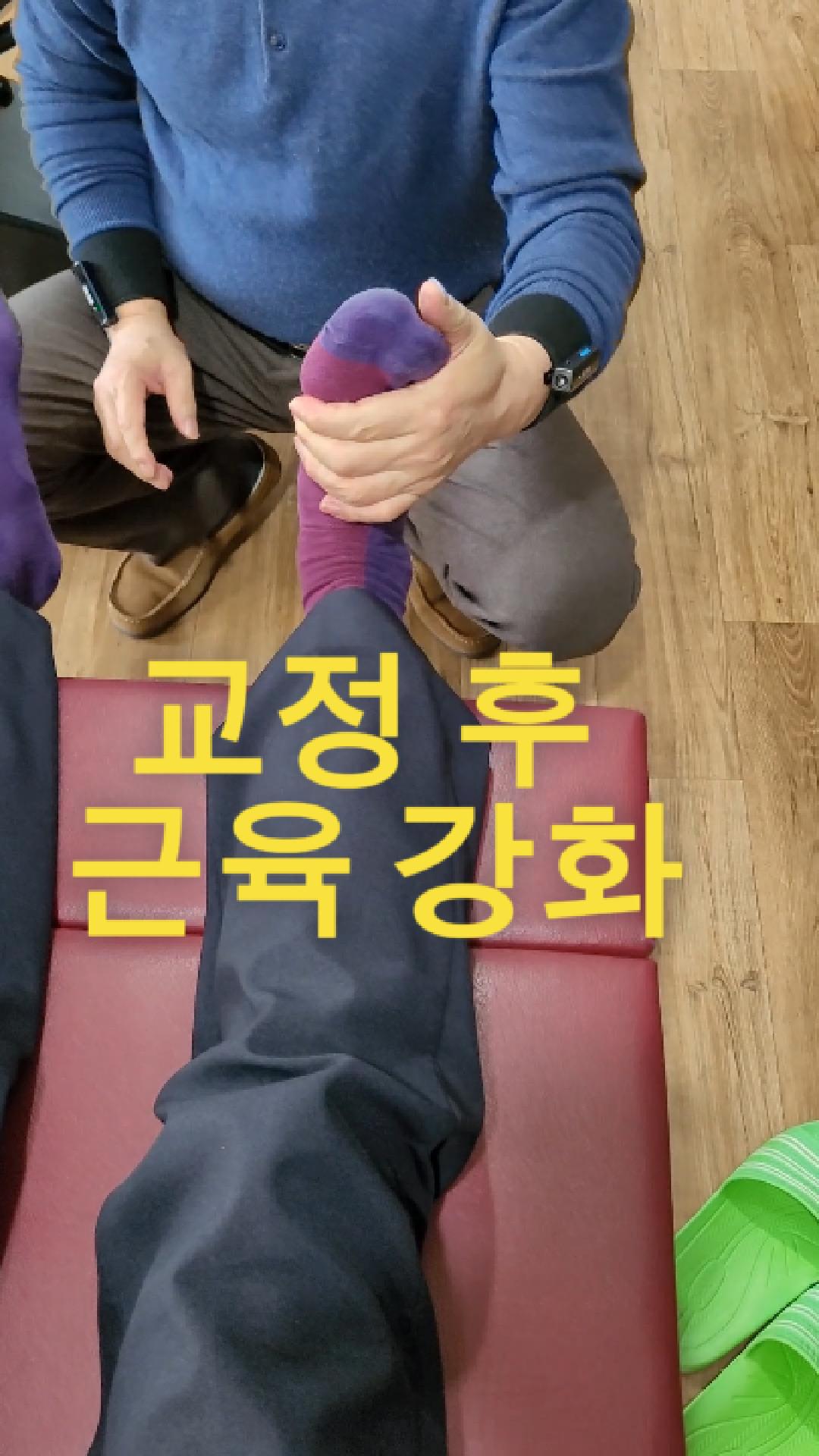 /user/c/chiropractickorea/editor/2603/8fa6b95edd701d9337f13db9b40915f5_1772671620_6483.jpg 이미지크게보기