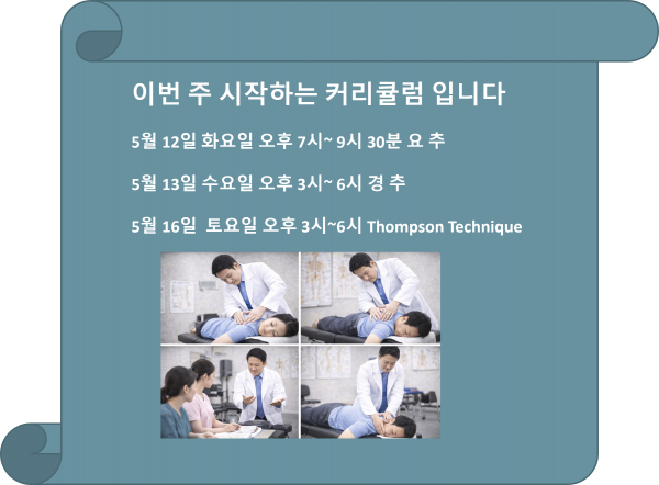 thumb02d86b8e78fe02d4d1058f1b4e3c93e3_1778282353_8017.png