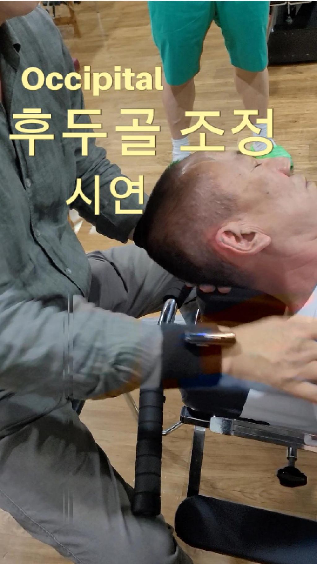 /user/c/chiropractickorea/editor/2606/10e6d99653dad75045c642716d86a6d5_1782258294_3275.jpeg 이미지크게보기