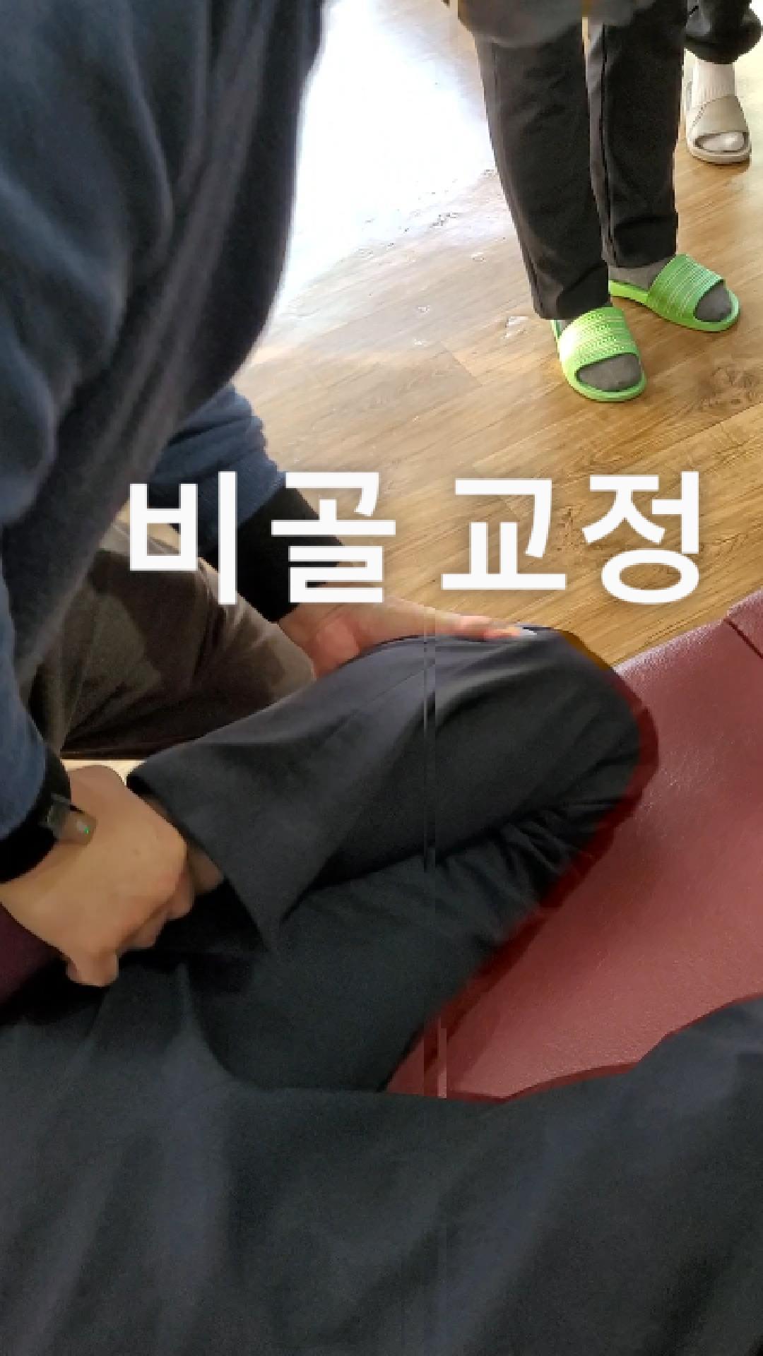/user/c/chiropractickorea/editor/2606/1fffc96c0bcd4637286542d8078d2a0b_1780616108_5667.jpg 이미지크게보기