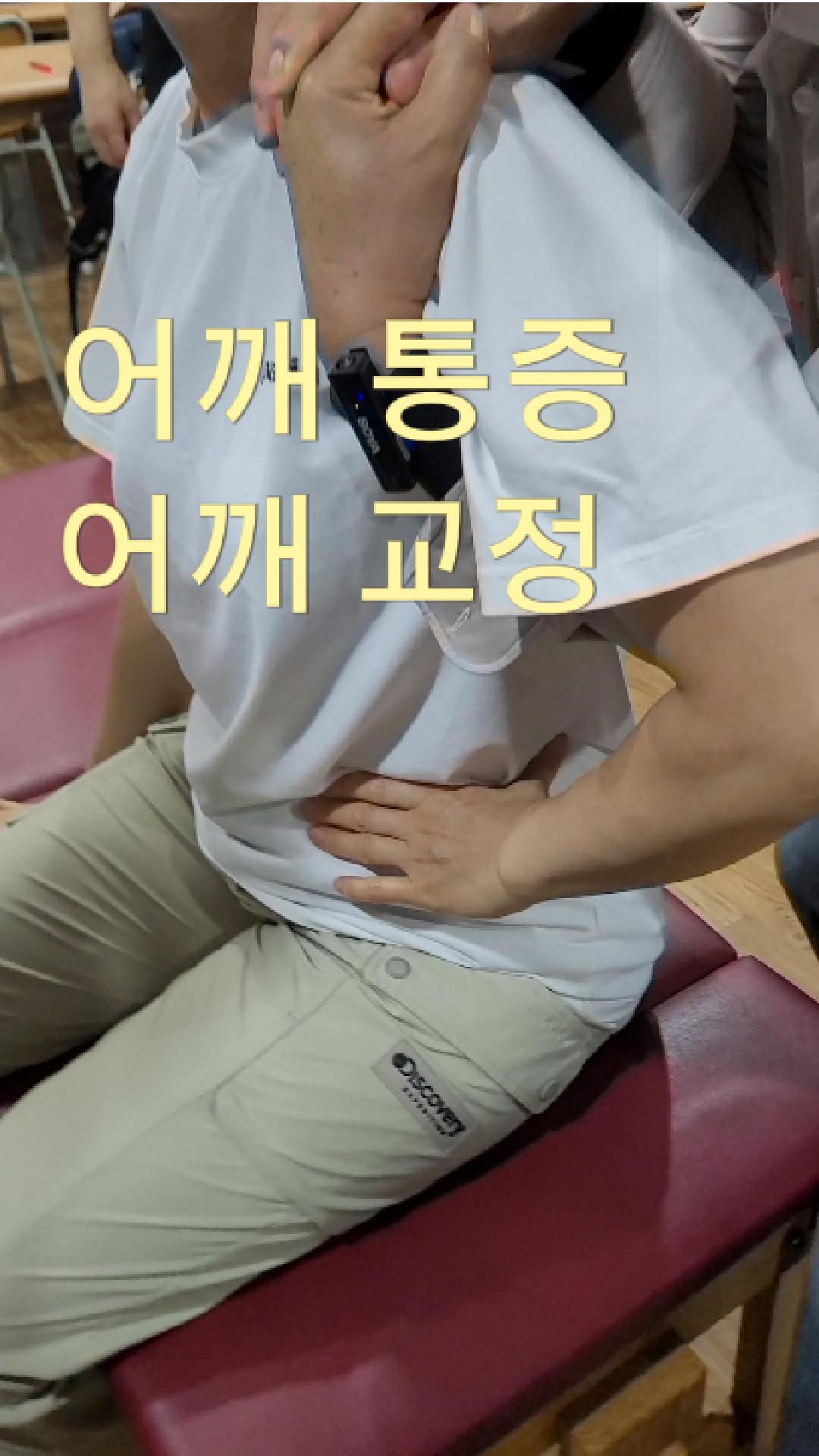 /user/c/chiropractickorea/editor/2606/b2de521983043975749f208dbeb50616_1781739911_8025.jpg 이미지크게보기