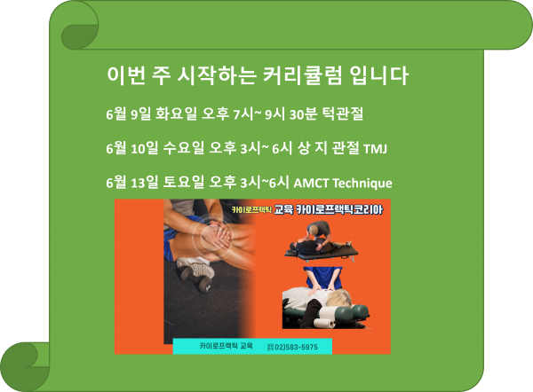 thumbd138b12acf26be43fcfeadb307db606b_1780789357_4993.png