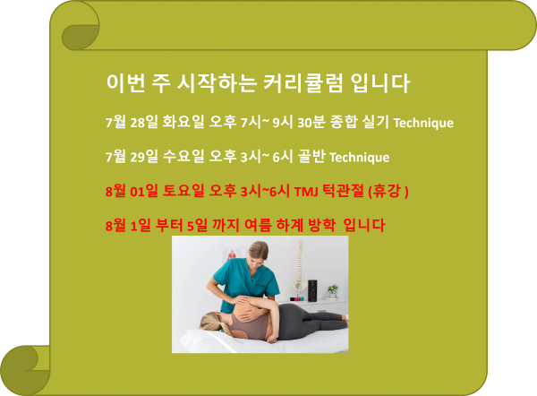thumb7a1542b02dd1e4fe40eb952ebe4ab8b7_1784935474_4537.png