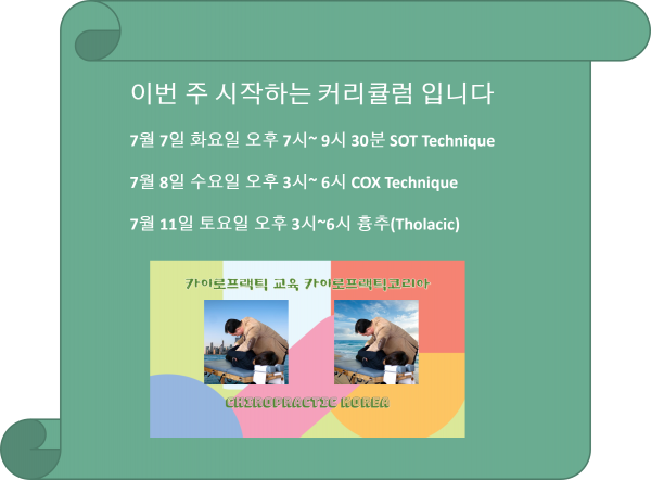 thumbee23f9bb53ed3204bed6174a38a4e17d_1783121769_2628.png