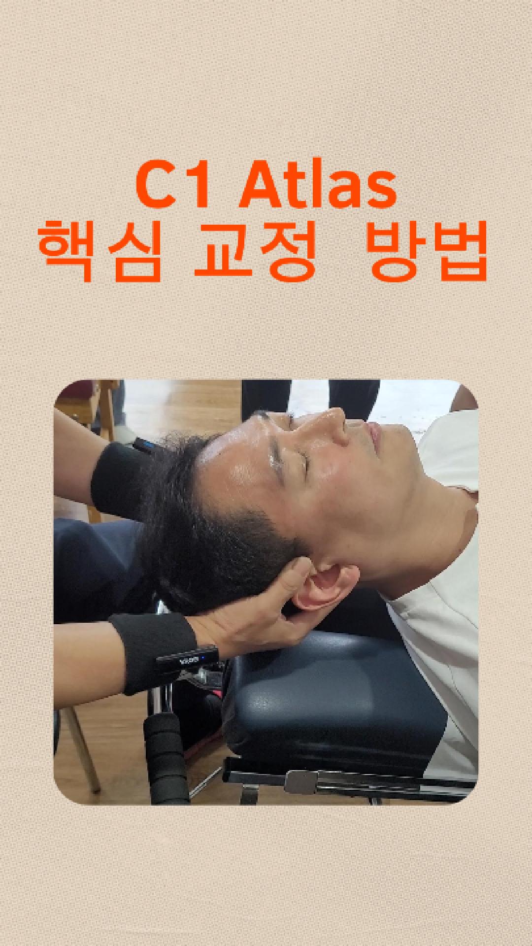 /user/c/chiropractickorea/editor/2608/a0f0927fd3b0ed42a432f99807c38b26_1787352505_2682.jpg 이미지크게보기