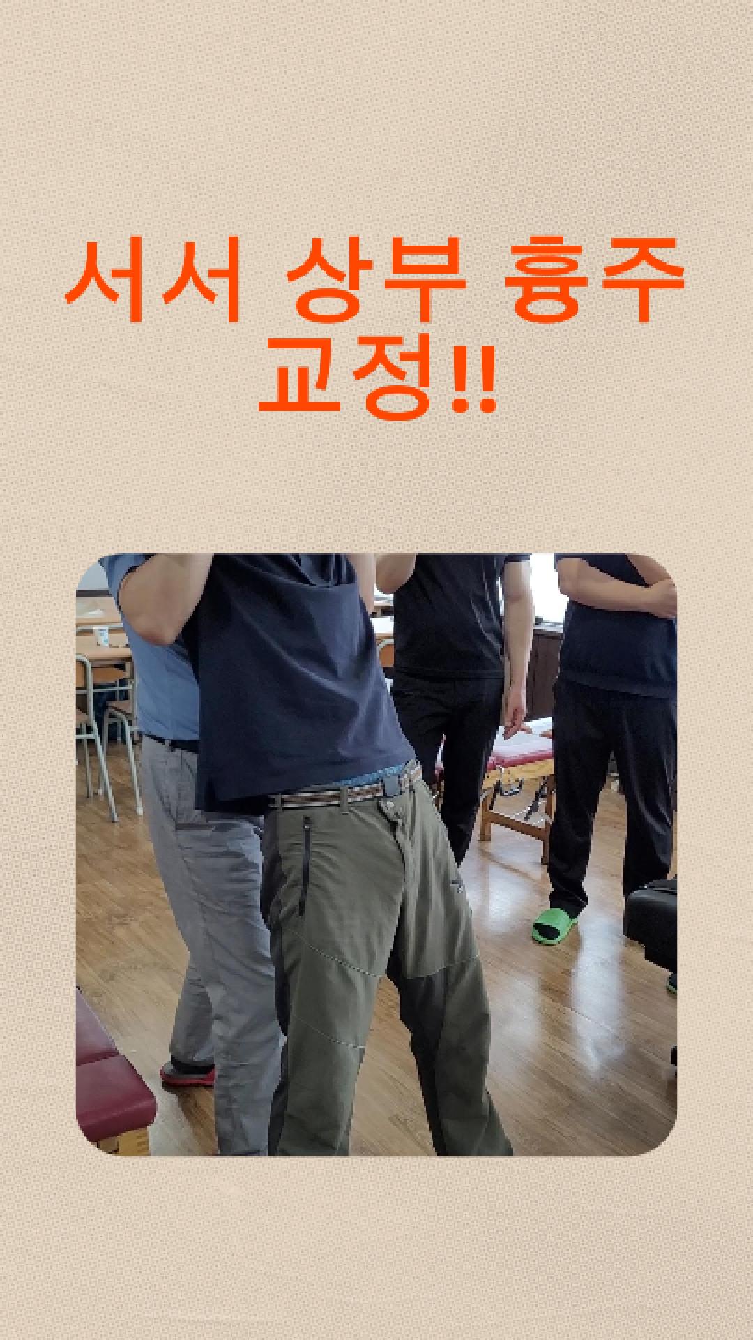 /user/c/chiropractickorea/editor/2608/de5372cf8abfdfcae0485576e0100564_1785885662_9753.jpg 이미지크게보기
