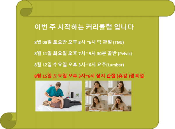 thumba2106cf020e1836bfd6656832f8fc17f_1785537453_1424.png