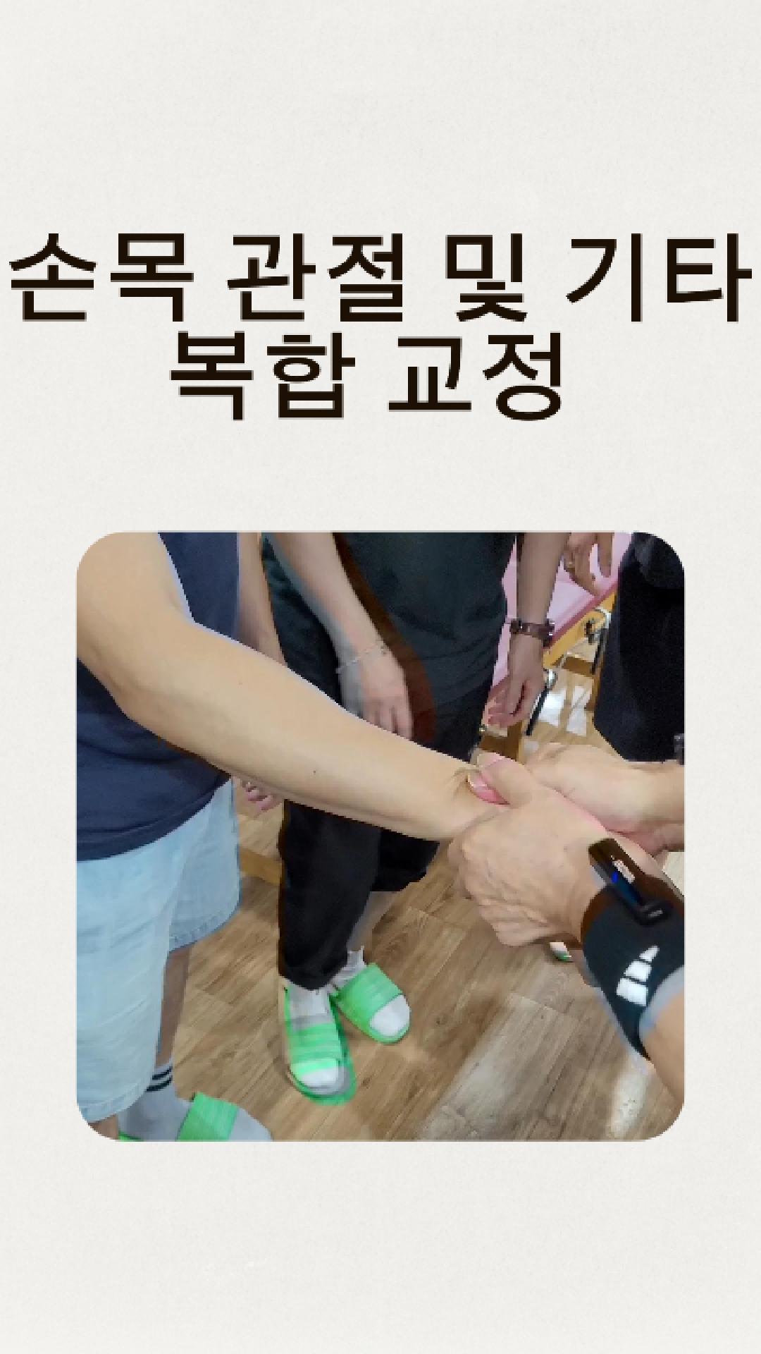 /user/c/chiropractickorea/editor/2609/5b43ff42e8a242bd04ddf39ecb6f978e_1788391972_849.jpg 이미지크게보기