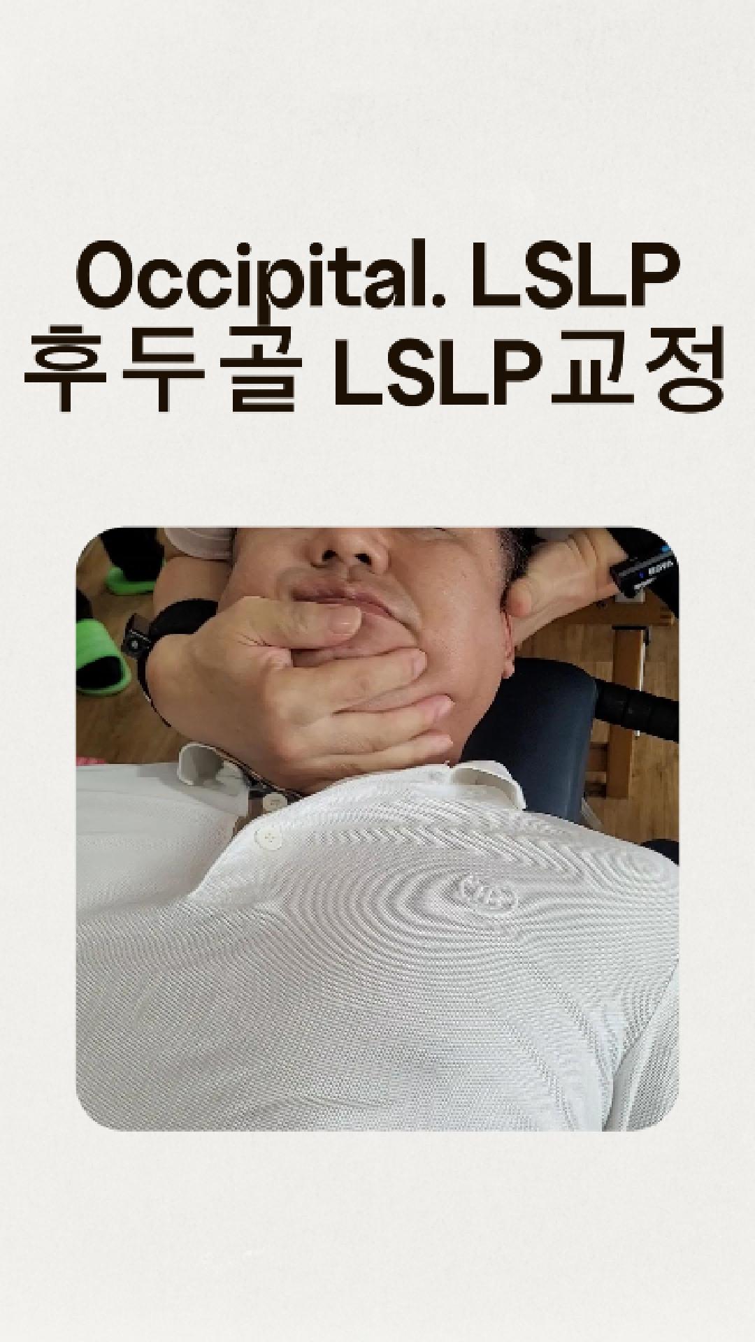 /user/c/chiropractickorea/editor/2609/5b69dd0813be2fc402b0492f66f4367d_1789429211_4693.jpg 이미지크게보기