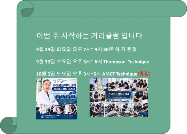 thumb956d8577e0acb4bf6054ecafd36fe5ef_1790379987_0756.png
